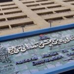 الإمارات تستولي على مبنى ضخم لشركة النفط الإيرانية